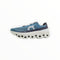 ON CLOUDMONSTER MEN'S RUNNING SHOES - Dust/Steam ash